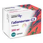 Габапентин-СЗ (капсулы 300 мг № 100) Северная звезда НАО Россия