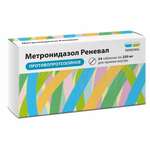 Метронидазол Реневал (таблетки 250 мг № 24) Обновление ПФК АО г. Новосибирск Россия