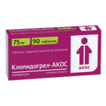 Клопидогрел-АКОС (табл. п. плен. о. 75 мг № 90) Биоком ЗАО, г. Ставрополь Россия