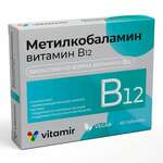 Витамир Метилкобаламин Витамин В12 4,5мкг (таблетки 100 мг №60) Квадрат-С ООО - Россия