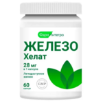 Железо хелат 28 мг (капсулы 0,25 г N60) Фарминтегро ООО-Россия