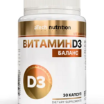 Atech Nutrition Атеч Нутришн Витамин D3 (Д3) Баланс (капсулы 250 мг №30) Арсенал атлета ООО - Россия