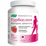 Турбослим Контроль аппетита (пастилки жевательные 4 г N30) Эвалар ЗАО-Россия