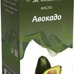 Авокадо масло косметическое (30 мл) Натуральные масла ООО - Россия