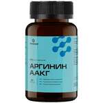 Аргинин ААКГ 400 мг (капсулы 0,72 г N90) ЛетоФарм ООО - Россия