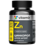 Цинкорол (таблетки п.о. 185 мг №90) Витамир Vitamir Квадрат-С ООО - Россия