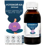 Успокой-ка Эколаб (100 мл фл.) ЭКОлаб АО-Россия