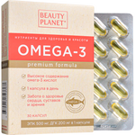 Омега 3 90% (капсулы 1300 мг N30) Beauty Planet Бьюти Планет Полярис ООО - Россия
