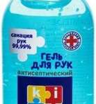 Санитель Sanitelle KIDS Гель антисептический детский для рук Алоэ, витамин Е (60 мл) Бентус лаборатории ООО - Россия
