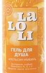 Laloli Лалоли Нежное сияние Гель для душа Апельсин и Имбирь (250 мл) ЭФТИ Косметикс -Россия
