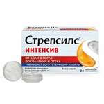 Стрепсилс Интенсив (табл. для рассасыв. [апельсиновые] 8.75 мг № 24) Рекитт Бенкизер Хелскэр Интернешнл Лтд Соединенное Королевство