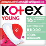 Котекс Янг Kotex Young Прокладки ежедневные для девочек экстратонкие (16 шт.) Guangxi Shuya Health Care-Products Co. Ltd. Китай