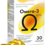 Фортевит Омега-3 60% (капсулы 800 мг N30) Полярис ООО - Россия