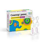 Сиалор Рино (капли назальные 0.025 % 2 мл № 5 тюбик-капельница) Реневал (Renewal) Обновление ПФК ЗАО г. Новосибирск Россия