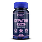GLS Кератин 500 мг (капсулы 350 мг N60) Глобал Хэлфкеар ООО - Россия