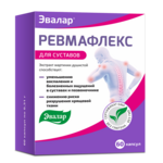 Ревмафлекс (капсулы 310 мг N60) Эвалар ЗАО - Россия
