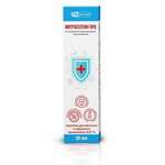 Митрасептин-Про (аэрозоль для местного и наружного применения 0.01 % 30 мл баллон в комплекте с распылителем (1)) Фармстандарт-Лексредства ОАО г. Курск Россия