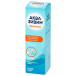 Аквазивин Пантенол Морская вода раствор для интраназального введения (спрей 50 мл фл. с распылителем) Эркафарм Эксперт БИО ООО-Россия