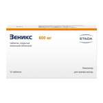 Зеникс (табл. п. плен. о. 600 мг № 10) Нижфарм АО Хемофарм ООО Россия