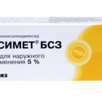 Диоксимет БСЗ (мазь для наружного применения 5 % 30 г туба (1)) Биосинтез ПАО г. Пенза Россия