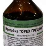 Орех грецкий (настойка гомеопатическая 25 мл) Гутта ООО (г. Пятигорск) Россия