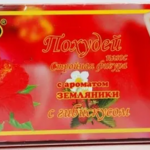 Похудей плюс Стройная фигура с гибискусом Земляники (фильтр-пакет 2г N30) Цэрера ТД ООО - Россия