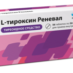 L-тироксин Реневал (таблетки 50 мкг № 56) Обновление ПФК АО г. Новосибирск Россия