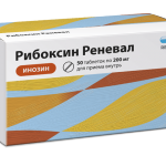 Рибоксин Реневал (табл. п. плен. о. 200 мг № 50) Обновление ПФК АО г. Новосибирск