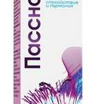 Пассновел (сироп 275 г) ПК Фарм-про ООО (г. Новосибирск) - Россия