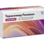 Торасемид Реневал (таблетки 5 мг № 60) Реневал (Renewal) Обновление ПФК АО г. Новосибирск Россия
