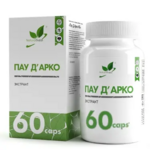 Натуралсупп Naturalsupp Пау Д Арко НС (капсулы 500 мг №60) Натуральные добавки ООО-Россия