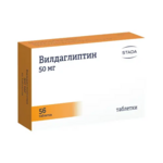 Вилдаглиптин (таблетки 50 мг № 56) Хемофарм ООО Россия