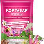 Кортазар Леденцы на основе сибирских трав Малина и Груша (шт. №15) Экол ООО - Россия