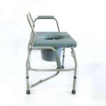 Кресло-стул с санитаным оснащением НМР-7012-3