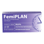 Тест на овуляцию Фемиплан FEMIPLAN (5 шт.) ФармЛайн Лтд - Великобритания