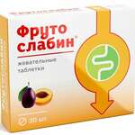 Фрутослабин (таблетки жеват. 600 мг N30) Квадрат-C ООО - Россия