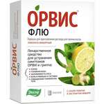 Орвис Флю Лимон и Имбирь (порошок для приг. р-ра для приема внутрь 4.95 г № 10 пакет) Эвалар ЗАО Россия