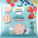 Фрутоняня Мини-хлебцы рисовые Ягодный микс (с яблоком клубникой черникой малиной) (30г) Прогресс АО Россия