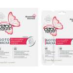 Дизао (Dizao) маска для лица и шеи Ботомаска с коллагеновым заполнителем морщин (6шт) Лю Ши Цао - Китай