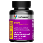 Экстракт виноградной косточки 100 мг (капсулы 240 мг N60) Vitamir Витамир Квадрат-С ООО - Россия