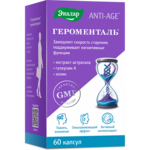 Героменталь (капсулы 0,4 г N60) Эвалар ЗАО-Россия