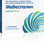 Мебеспалин (табл. п. плен. о. 135 мг № 50) Атолл ООО Россия Озон ООО г. Жигулевск Россия