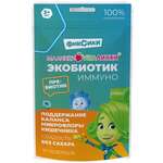 Малинки-Виталинки Vitaлинки Экобиотик Иммуно Фиксики (леденцы 3.3 г №10) Плантико ООО - Россия