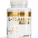 Atech Nutrition Атеч Нутришн L-Теанин 400 мг (капсулы 350 мг N60) Арсенал Атлета ООО - Россия