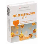Альфа-липоевая кислота Сердце Континента (капсулы 450 мг №30) Арсенал Атлета ООО - Россия