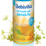 Бэбивита Bebivita Чай Фенхель для детей 4+мес. (200 г. гранулы) Domaco Dr.Med.Aufdermaur AG - Швейцария