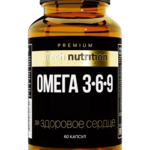 Atech Nutrition Premium Атеч Нутришн Омега 3-6-9 (капсулы 1630 мг №60) Арсенал атлета ООО - Россия