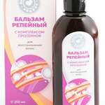 Простой рецепт Бальзам для восстановления волос репейный с комплексом протеинов (250 мл) Мирролла Лаб ООО- Россия