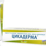 Цикадерма (мазь для наружного применения гомеопатическая 3 г туба (1)) БУАРОН Франция