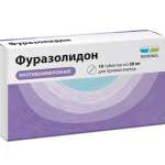 Фуразолидон (таблетки 50 мг № 10) Реневал (Renewal) Обновление ПФК АО г. Новосибирск Россия